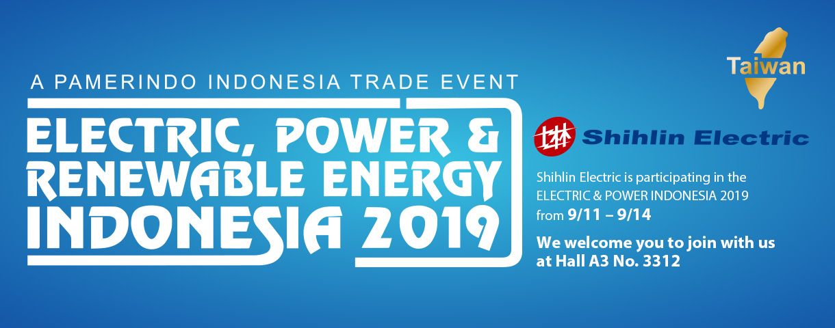 2019 การไฟฟ้า &amp; พาวเวอร์ อินโดนีเซีย