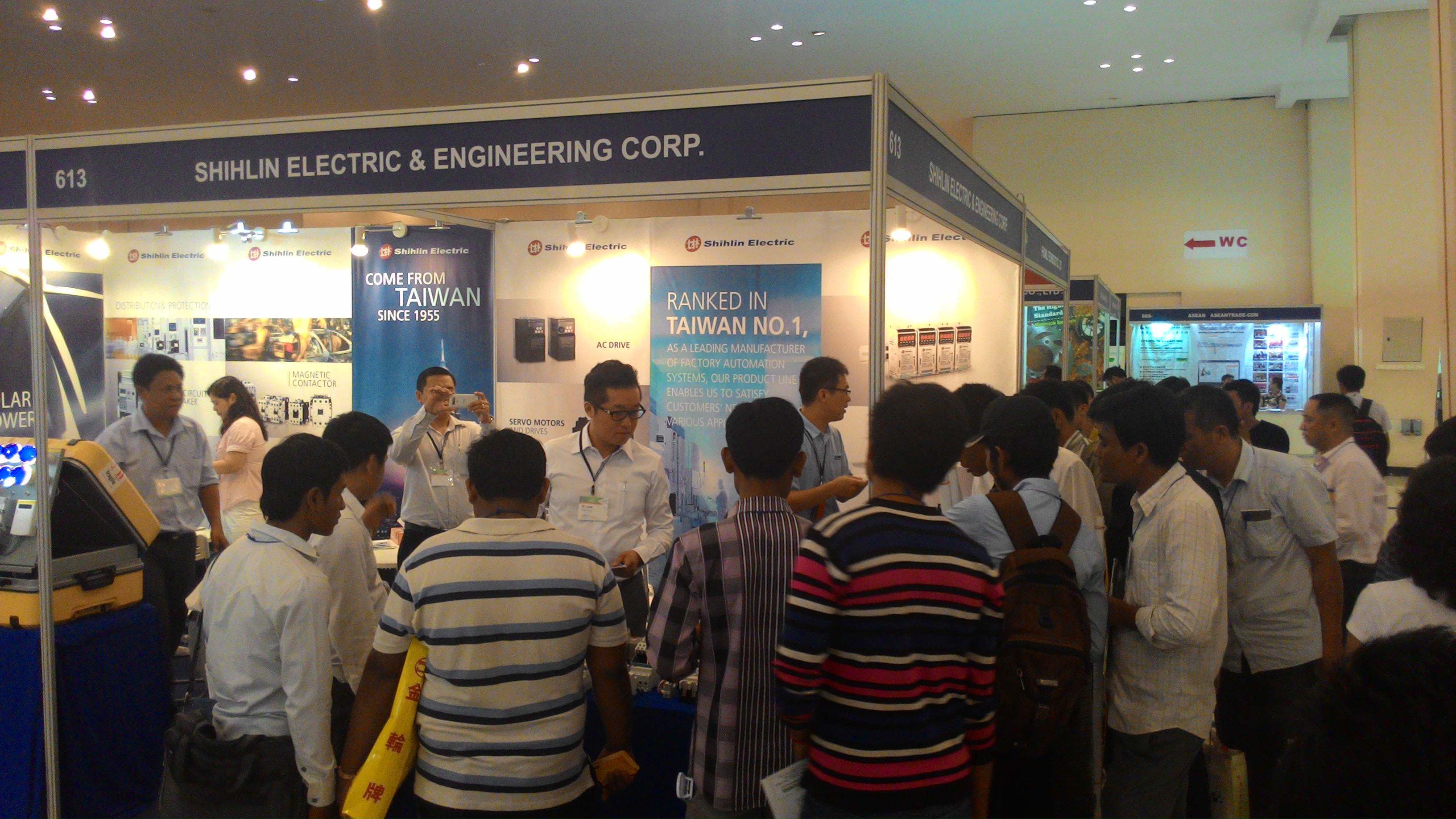 Shihlin Electric stand at The 4th Cambodia International Machinery Industrial Fair