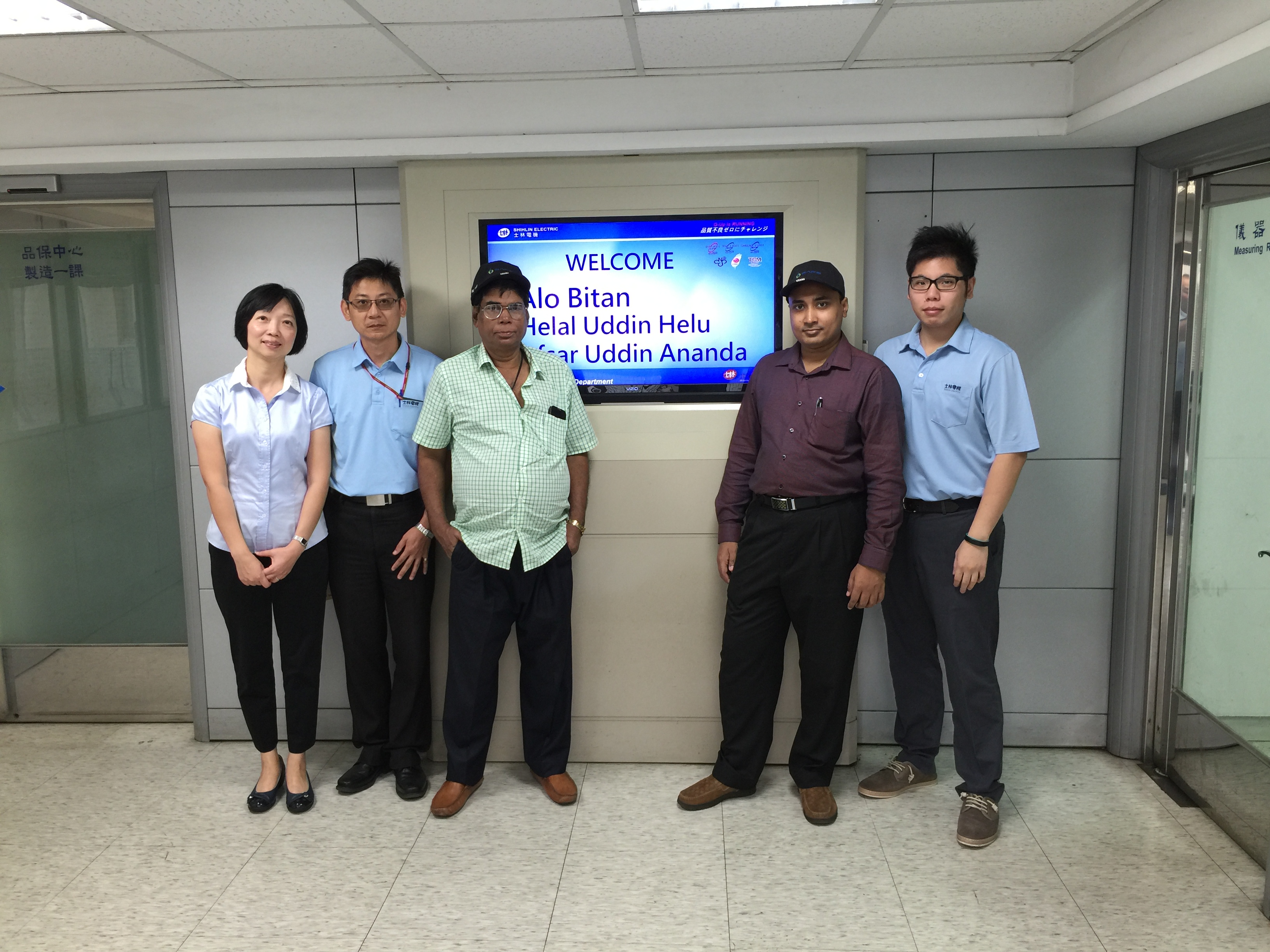 Visita de clientes de Bangladesh à Shihlin Electric